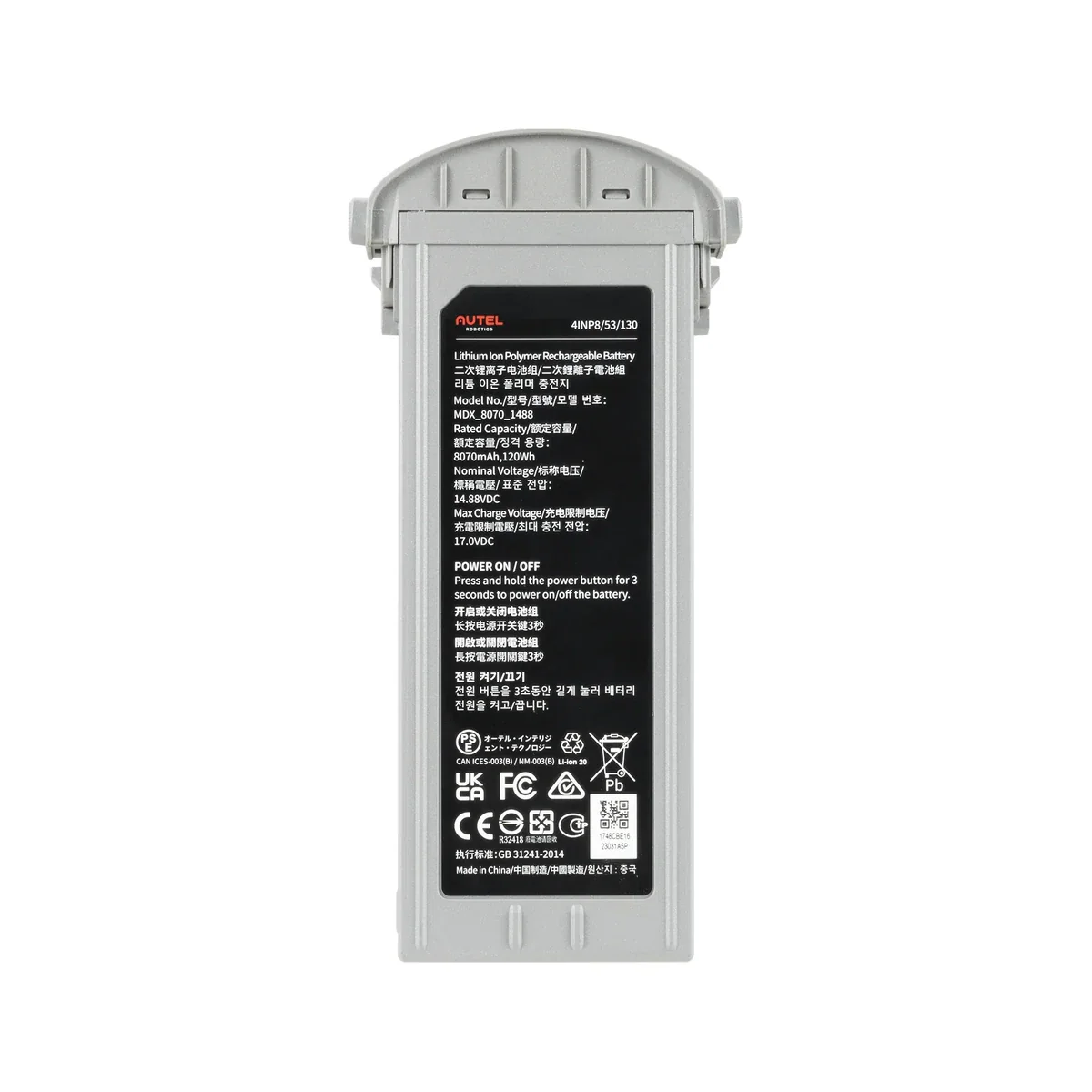 Product image 5